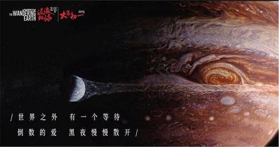 制作假的不动产证