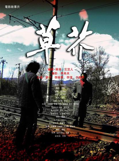阿根廷驾驶证怎么购买