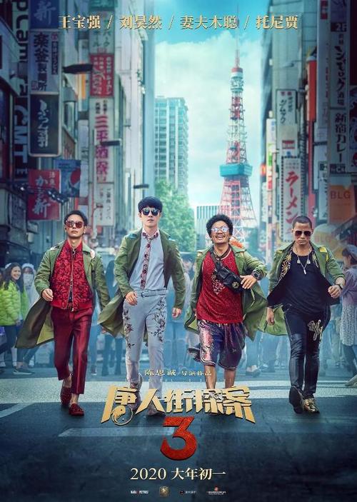 爱达荷州公用事业账单哪里有卖
